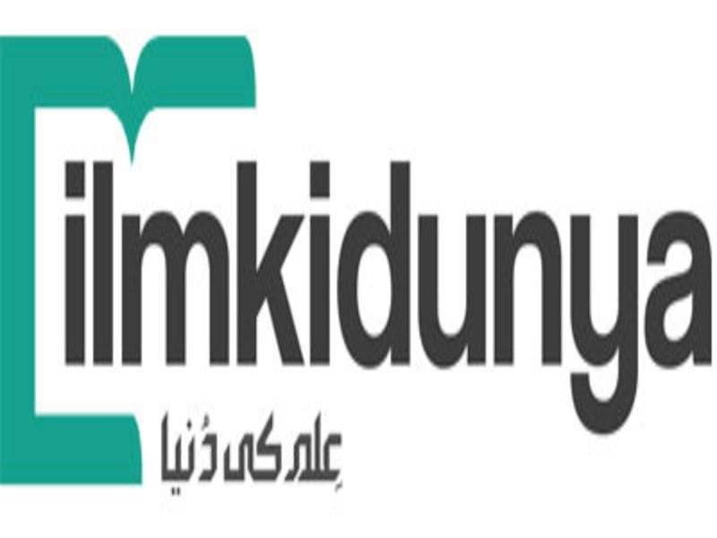Ilm Kiduniya
