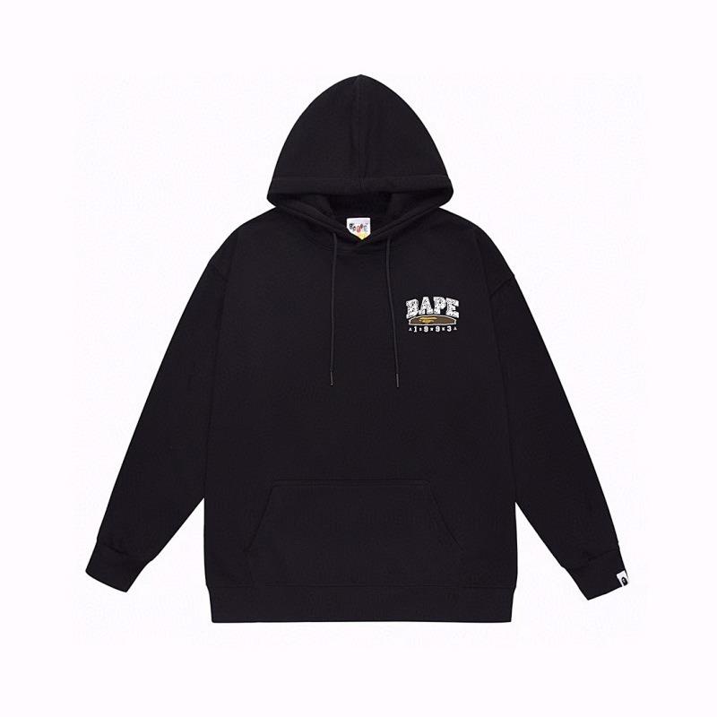 Bape Represent