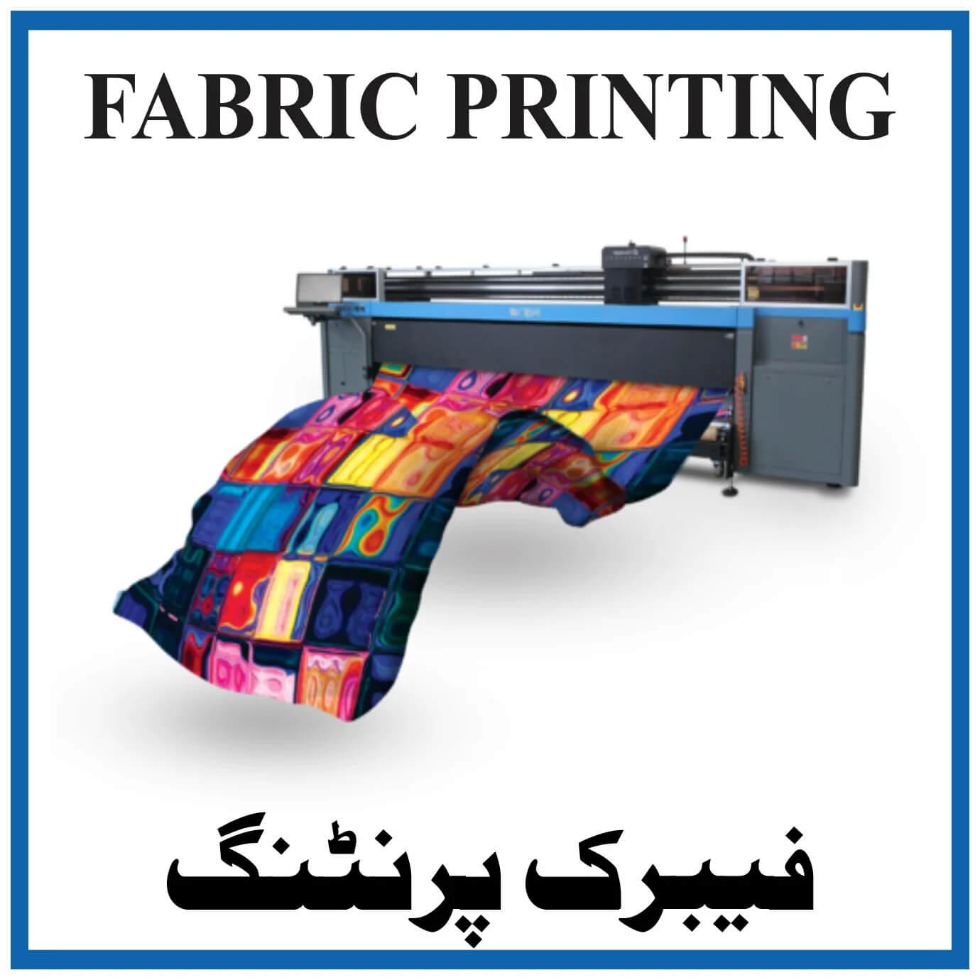 Digitalprint Onfabric