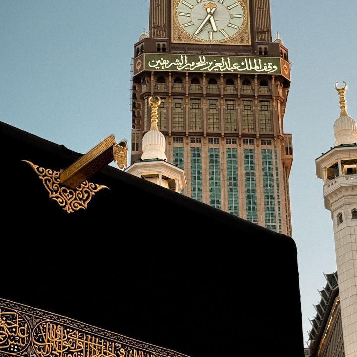 Hajar Travels